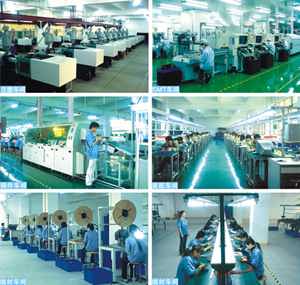龙易国际深圳海滨工厂   龙易国际深圳海滨工厂承接各类电子产品oem